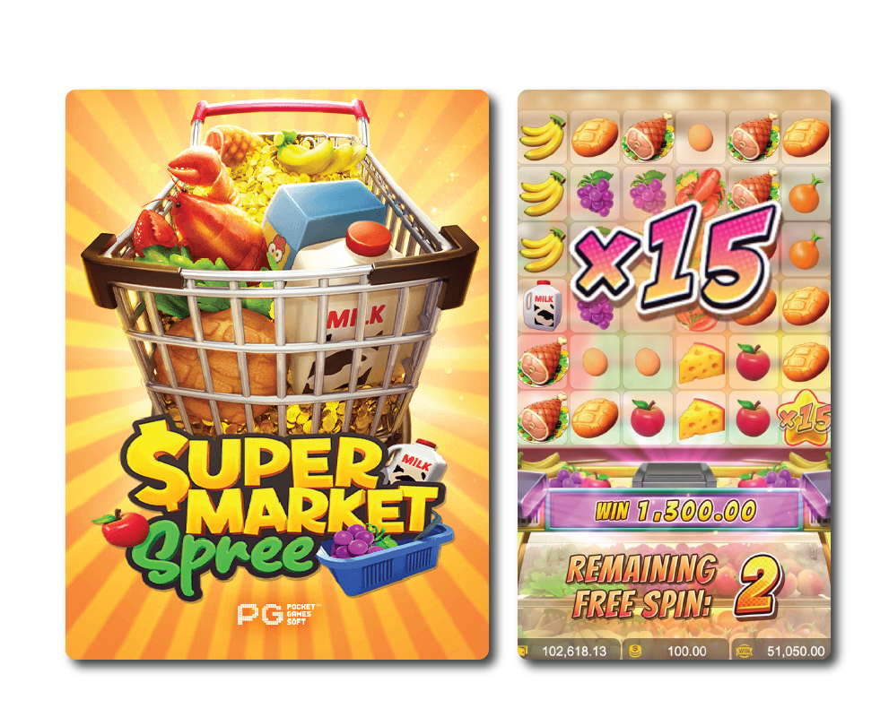 pg slot เกมสล็อต super market spree-2